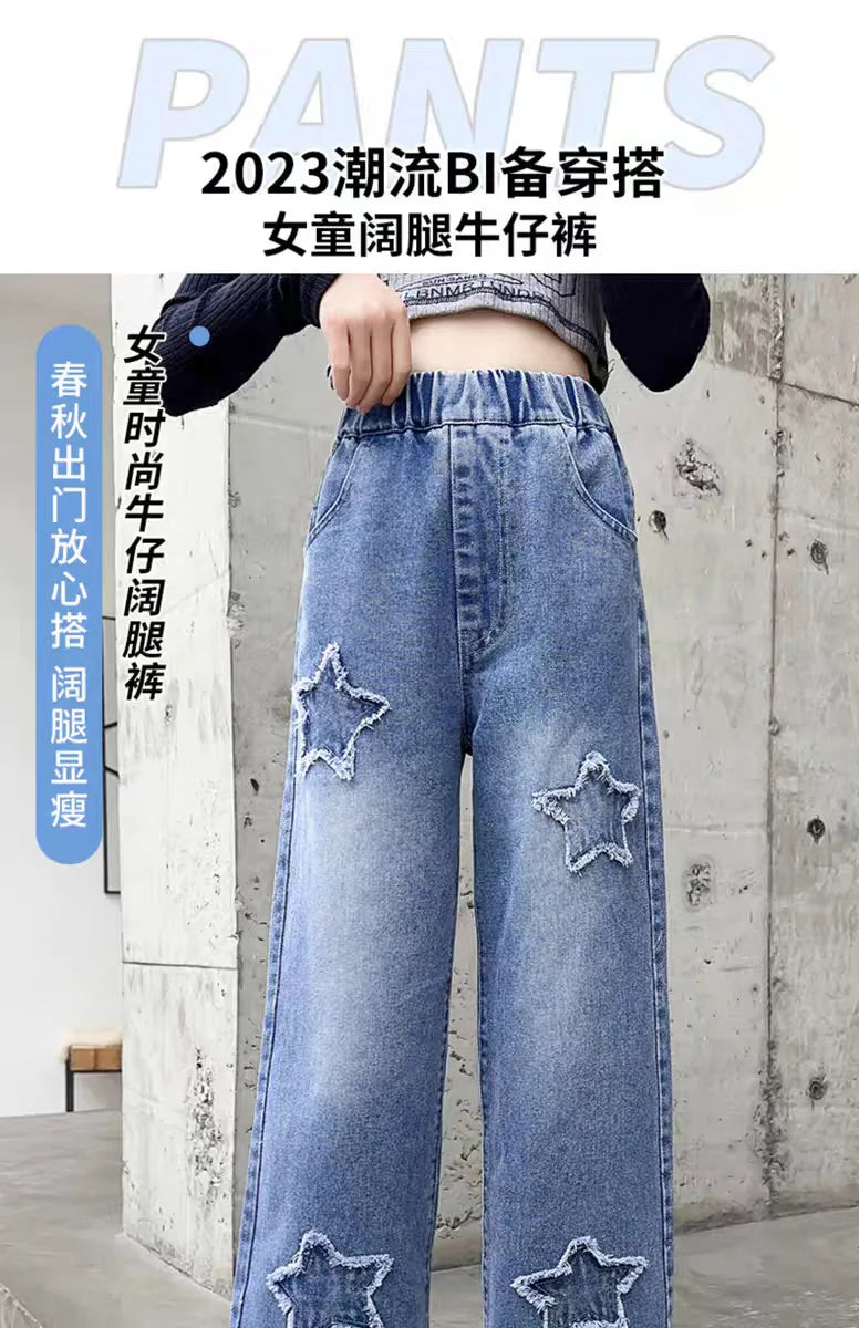 Stargirl Wide-Leg Jeans