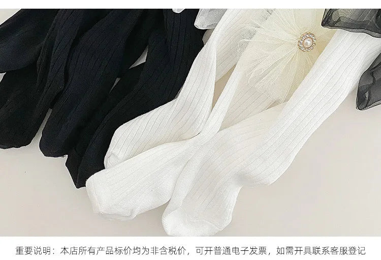 Klass Act Knee-Highs