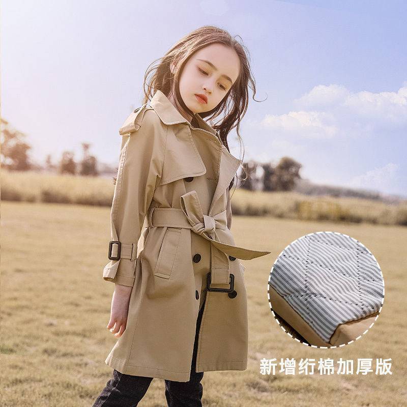 Little Miss London Trench Coat
